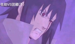 复仇者佐助爆料视频,复仇者联盟内部惊人秘密大曝光！